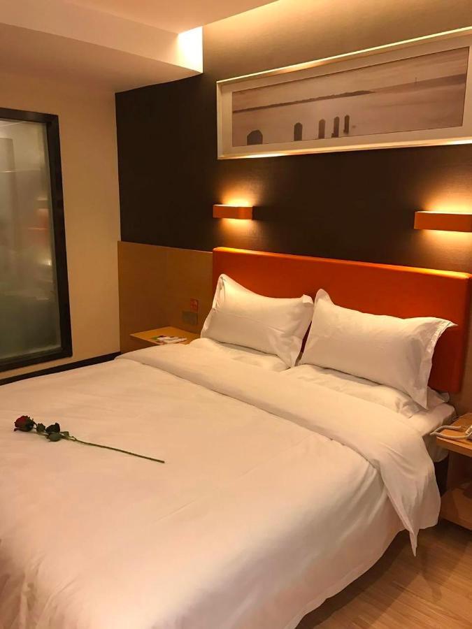 7 Days Premium Chongqing Jiangbei International Airport Branch Hotel Екстериор снимка