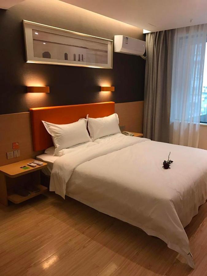 7 Days Premium Chongqing Jiangbei International Airport Branch Hotel Екстериор снимка
